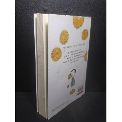 Lỡ chúng ta FA cả đời thì sao 2017 - Thiếu nữ lục yêu new 90% HCM1307 911880