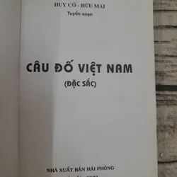 Câu đố Việt Nam đặc sắc 574901