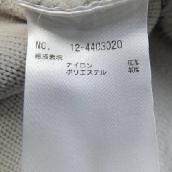 PLST Cardigan - Hàng hiệu Authentic 773798