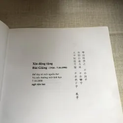 Hán tự Hài cú-Ngô Văn Tao 971319