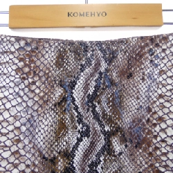 BOSS Skirt - Hàng hiệu Chính hãng 821690