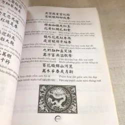 Mẫu hoành phi, câu đối thường dùng 780891