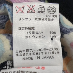 【Mã giảm giá】Áo thun LEONARD SPORT 642900