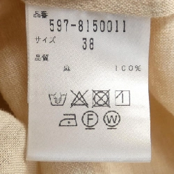 Cửa hàng Anglobal ANGLOBAL SHOP Áo sơ mi 631018