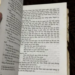 Tam Quốc Diễn Nghĩa 930921