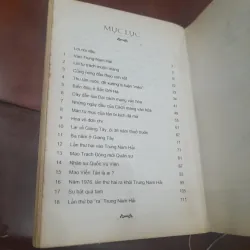 Đặng Tiểu Bình ba lần vào ra Trung Nam Hải 1032336