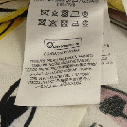 STELLA MCCARTNEY - Váy - Hàng hiệu Authentic 825280