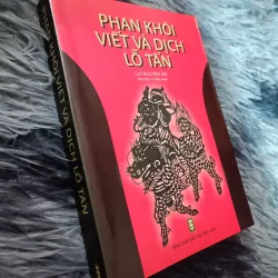 Phan Khôi viết và dịch Lỗ Tấn
