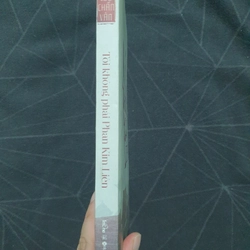 "Tôi không phải Phan Kim Liên" - Lưu Chấn Vân 492912