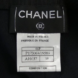 Quần CHANEL - Hàng hiệu Authentic 824591