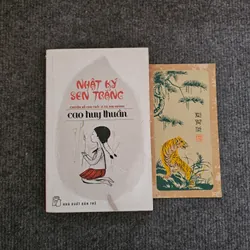 Nhật ký sen trắng - Cao Huy Thuần