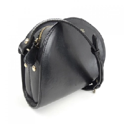 【Mã giảm giá】Túi A.P.C. A.P.C. 661001