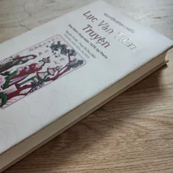 Lục Vân tiên truyện bản nôm chép tay 1876 | nguyễn đình chiểu 724284