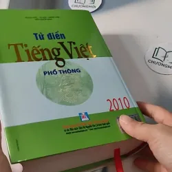 [MIỄN PHÍ BỌC SÁCH] Từ Điển Tiếng Việt Phổ Thông - Trương Văn Hùng 727267