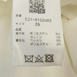 Áo gile ADORE 531-4150503 - Hàng hiệu Authentic 826163