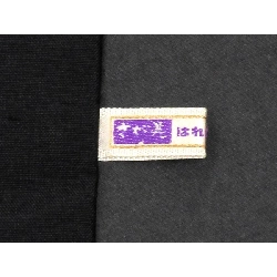 Nam giới 紬織 - Hàng hiệu Authentic 883541