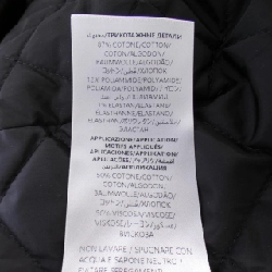 Áo khoác GUCCI - Hàng hiệu Chính hãng 825108