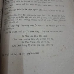 Tổng tập Văn học Việt Nam tập 30A. NXB Khoa học Xã Hội HN 1985 728643