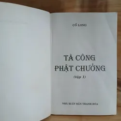 Tà Công Phật Chưởng (Bộ 4 Tập) - Cổ Long 397484
