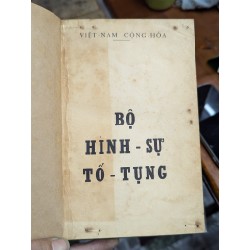 BỘ HÌNH SỰ TỐ TỤNG - VIỆT NAM CỘNG HOÀ 182955