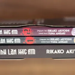 Boxset NHÀNH LINH LAN HẮC ÁM (1 Light Novel + 2 Manga) 754074