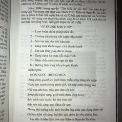 Bài thơ Vịnh Kiều độc đáo và cách làm thơ thuận nghịch độc  722590