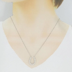 K18WG Dây chuyền kim cương hình móng ngựa 1.05CT - Hàng hiệu Chính hãng 868002