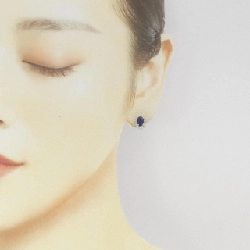 PT900 Bông tai Sapphire 1.88CT - Hàng hiệu Chính hãng 875309