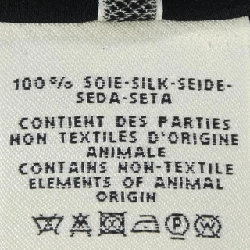 【Mã giảm giá】Áo HERMES 643703