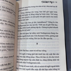 ANOTHER ( TRỌN BỘ 2 TẬP ) 385036