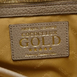 【Khuyến mãi】Túi COCOCELUX GOLD 662072