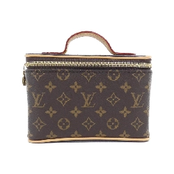 Túi đựng mỹ phẩm Louis Vuitton Monogram Nice Beauty M83079 - Hàng hiệu Chính hãng