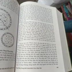 Thẩm Thị Huyền Không Học - Nguyễn Anh Vũ 1043932