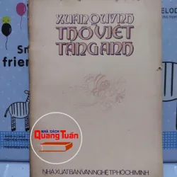 Sách: Thơ viết tặng anh - Tác giả: Xuân Quỳnh (A3)