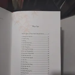 Đường vào tình sử thơ Đinh Hùng  731907