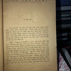 Một thời dang dở - Trần Thanh Giao 970825