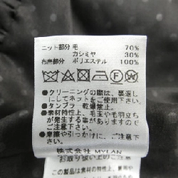 Mylan MYLAN áo len 627201