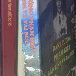 SÁCH DANH TƯỚNG PHẠM KIỆT BẢN LĨNH VÀ TÀI ĐỨC 700720