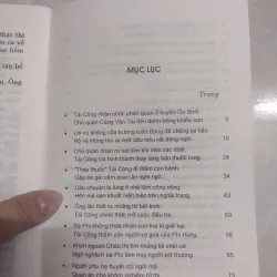Sách: Tài công kì án - Vụ án mạng lúc rạng đông 728159
