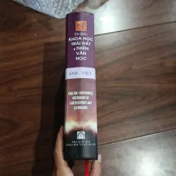 Từ điển khoa học trái đất và thiên văn học 761908