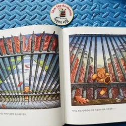 Set 마술피리 그림책 (Magic Flute Picture Books) 706461