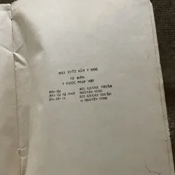 TỪ ĐIỂN Y DƯỢC PHÁP - Việt -700 trang khổ lớn  926130