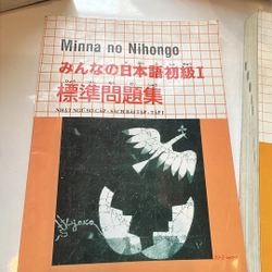 Combo 3 quyển giáo trình tiếng Nhật sơ cấp dành cho ngừoi mới bắt đầu  369261