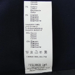 【Mã giảm giá】Váy PESERICO 654514