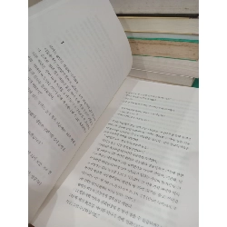 Sách tiếng Hàn 8: The Da Vinci code 730798