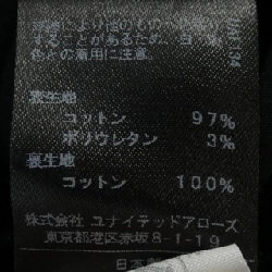 【Mã giảm giá】Áo khoác ASTRAET 644383