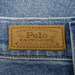 Quần jeans POLO RALPH LAUREN - Hàng hiệu Authentic 894501