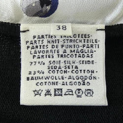 HERMES JEU DE BILLES Áo len 635532