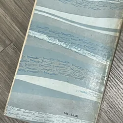 📖 Con trai người đánh cá (tiểu thuyết xb 1978) 719227