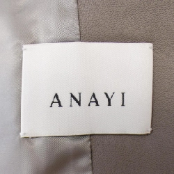 【Mã giảm giá】Áo khoác da ANAYI 635063